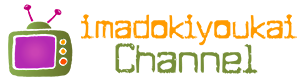 imadokiyoukai-channel.com